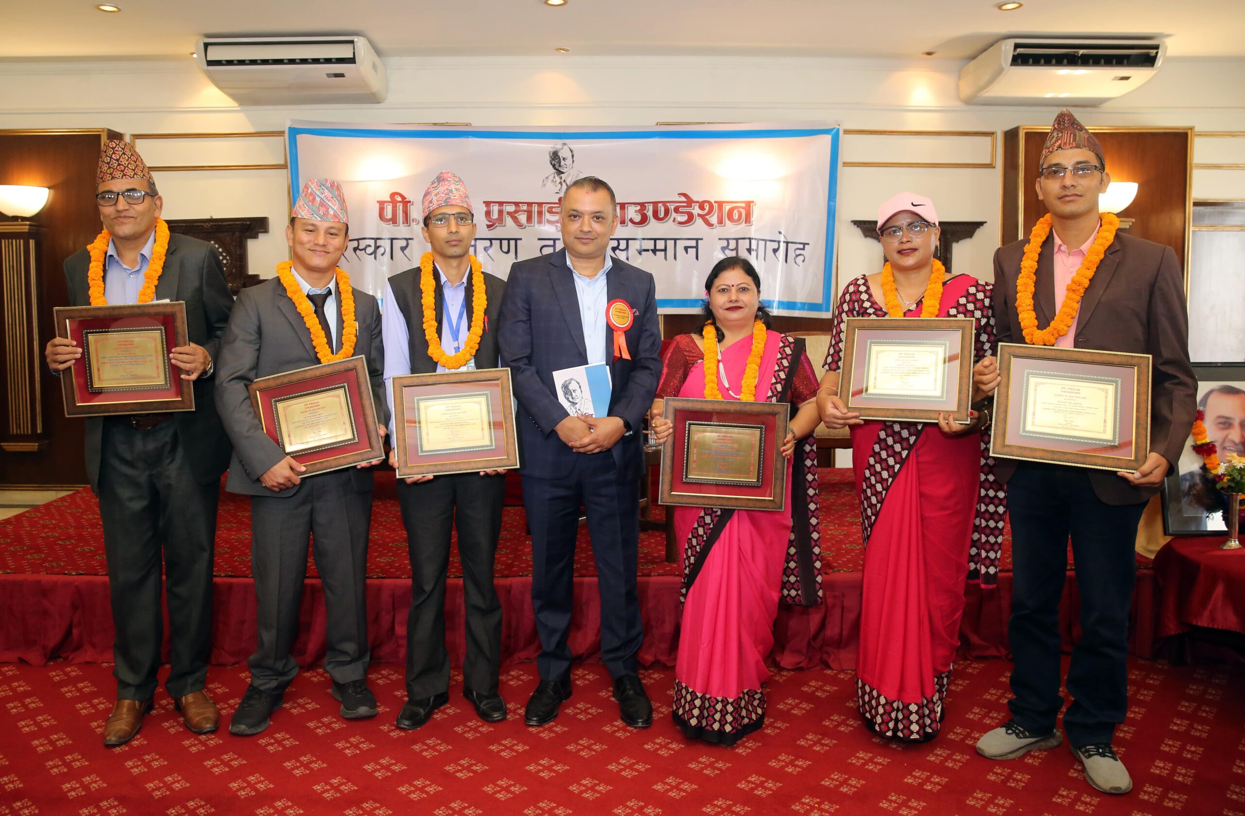 PP Prasai Teachers Excellence Award 2022 Winners